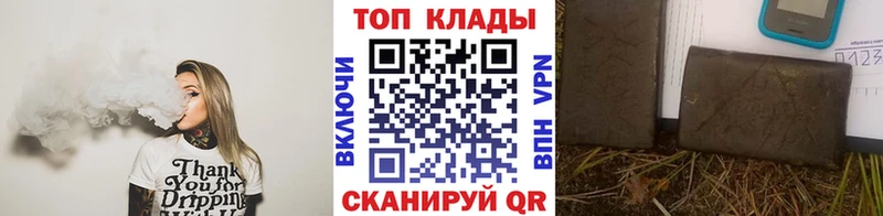 Где купить наркоту Прохладный Гашиш  Псилоцибиновые грибы  АМФ  Мефедрон  Марихуана  КОКАИН  A-PVP 