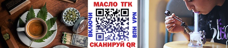 Cannafood марихуана  что такое   Прохладный 