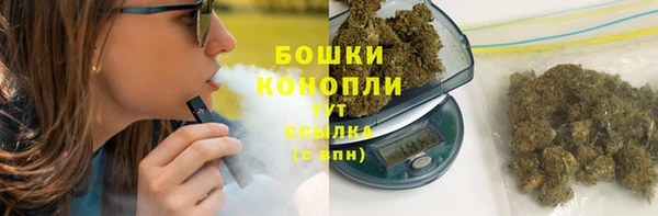 соль ск Аркадак