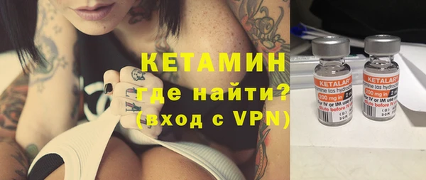 соль ск Аркадак