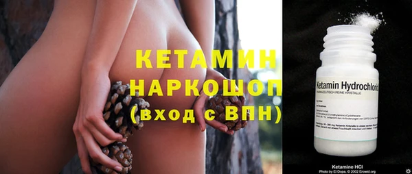 кокаин колумбия Армянск
