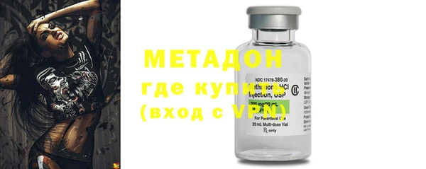 кокаин колумбия Армянск