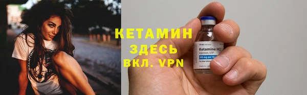 кокаин колумбия Армянск