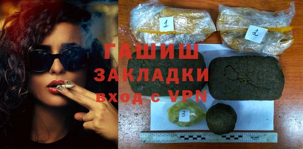 амф Покровск