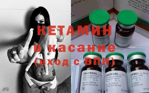 кокаин колумбия Армянск