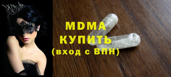 кокаин колумбия Армянск